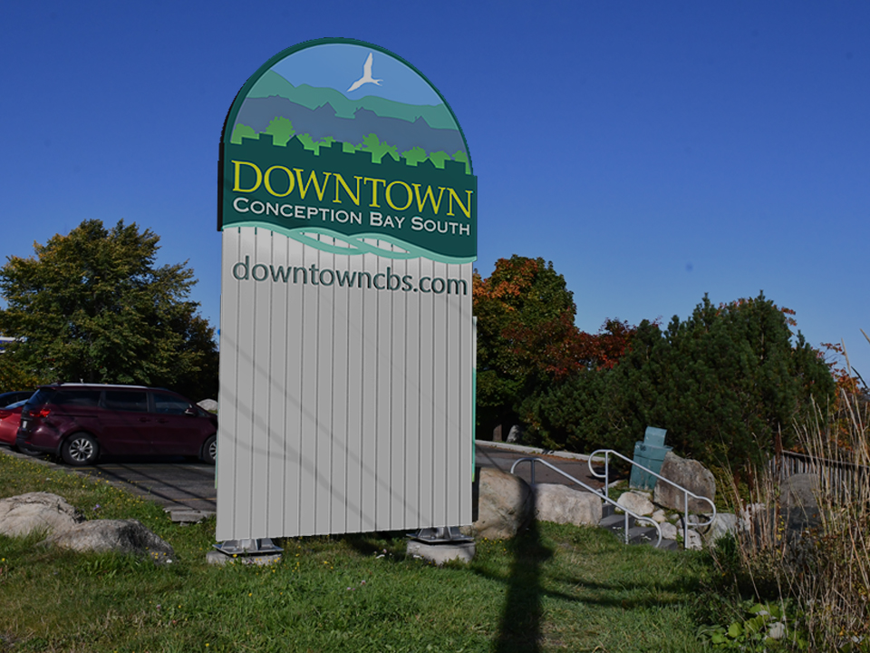 DCBS Gateway Sign
